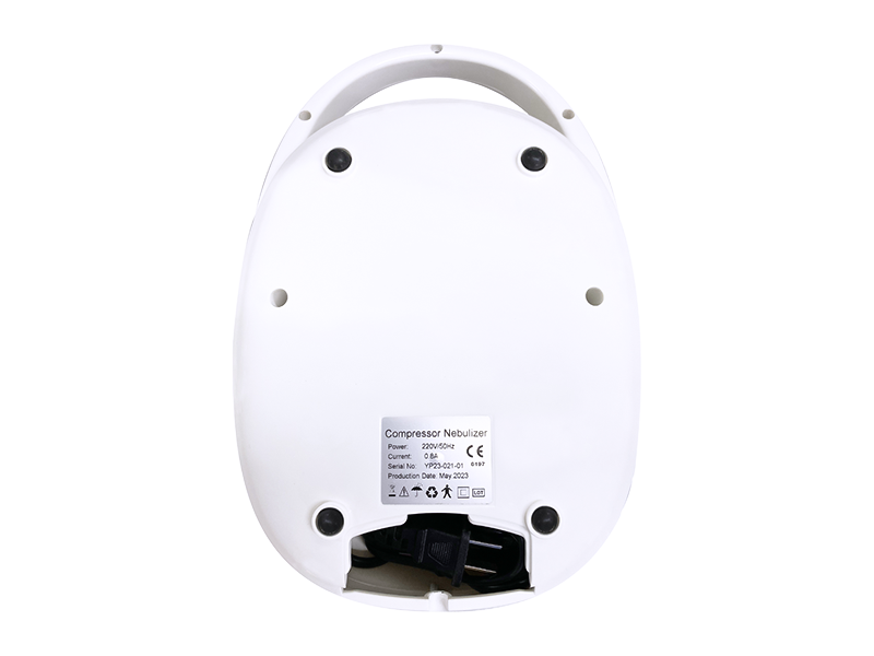 RJ-206E 醫(yī)用便攜式空氣壓縮機(jī)噴霧器，帶噴霧器套件