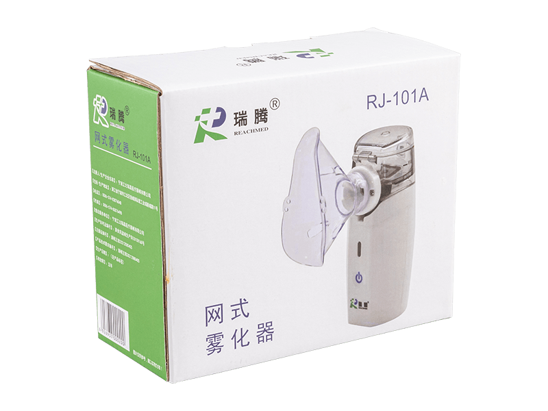RJ-101A 便攜式手持式袖珍振動(dòng)網(wǎng)孔式霧化器