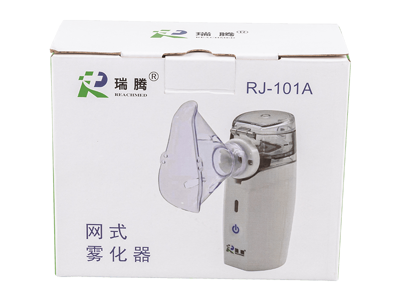 RJ-101A 便攜式手持式袖珍振動(dòng)網(wǎng)孔式霧化器