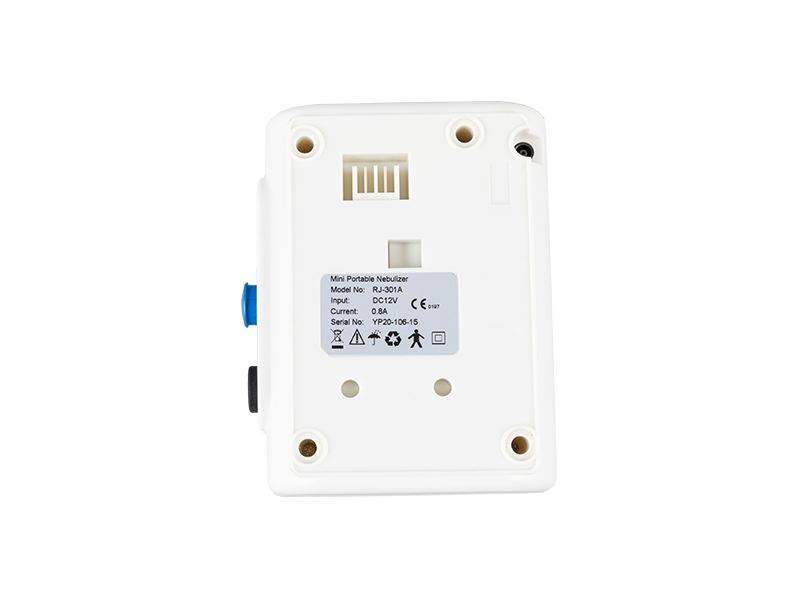 RJ-301 便攜式手持式壓縮霧化器，帶面罩和USB電纜