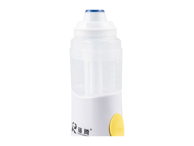 RJ-403A 多功能一體式洗鼻器，緩解呼吸問題